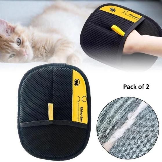 🐕🦺Pet Hair Removal Gloves